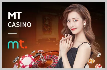 Boss cá khổng lồ